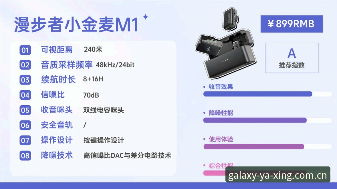 亚星2026新版入口 亚星2026新版入口与历史版本回退:哪个才是正确选择?实用避坑指南