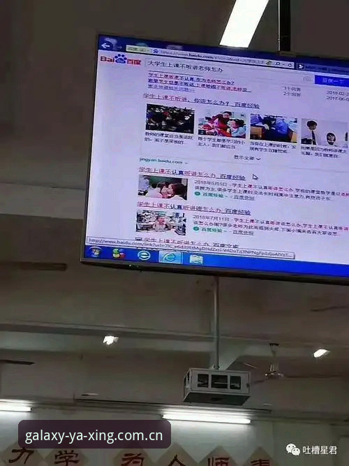 亚星APP登录失败修复教程 自助修复 vs 找客服?亚星APP登录失败教程实测对比