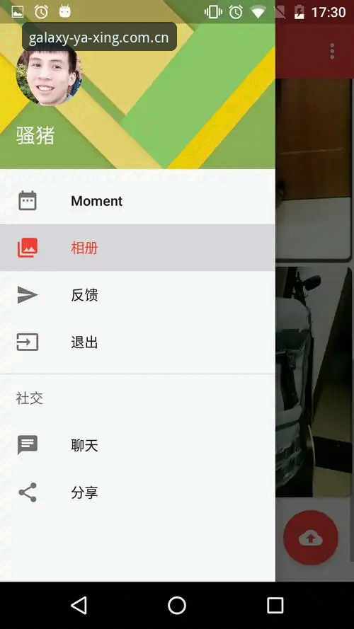 资深数据控亲测：亚星APP登录失败修复的3个关键节点与v3.2实测体验