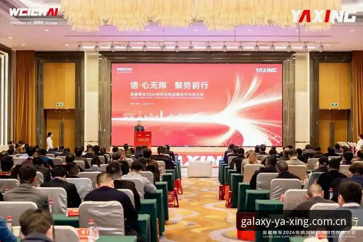 3个核心问题：亚星2026新版入口的真相与修复路径