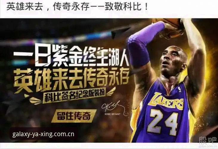 亚星2026新版入口 亚星体育平台2026新版入口上线:数据查询与历史回退功能迎来实质性更新